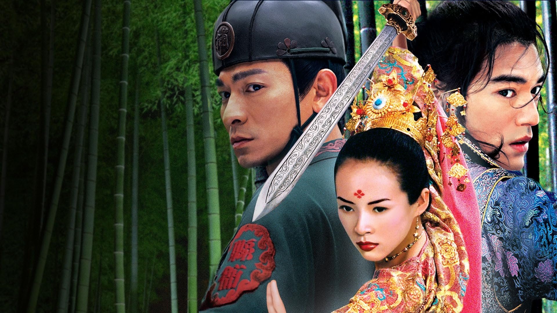 House of Flying Daggers