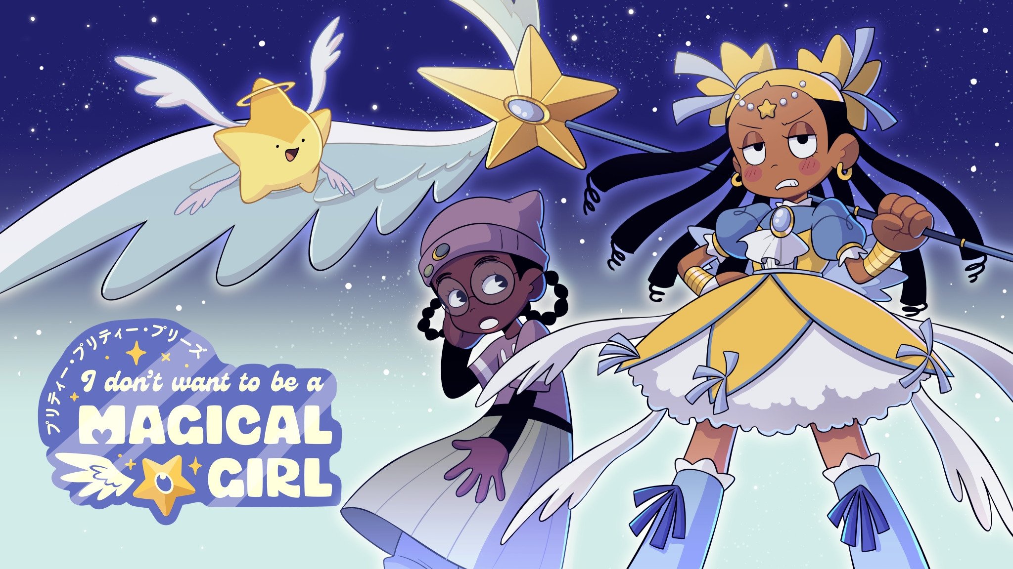 Pretty Pretty Please I Don't Want to be a Magical Girl