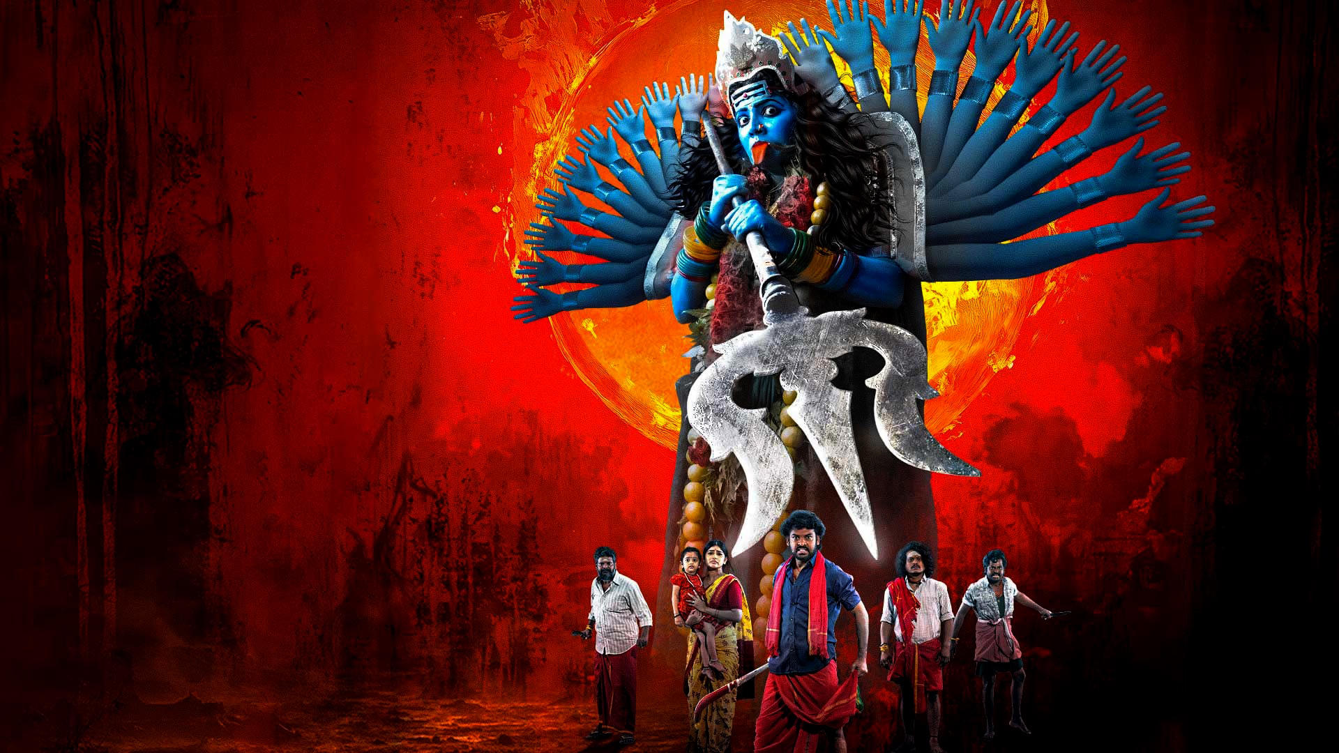 Om Kali Jai Kali