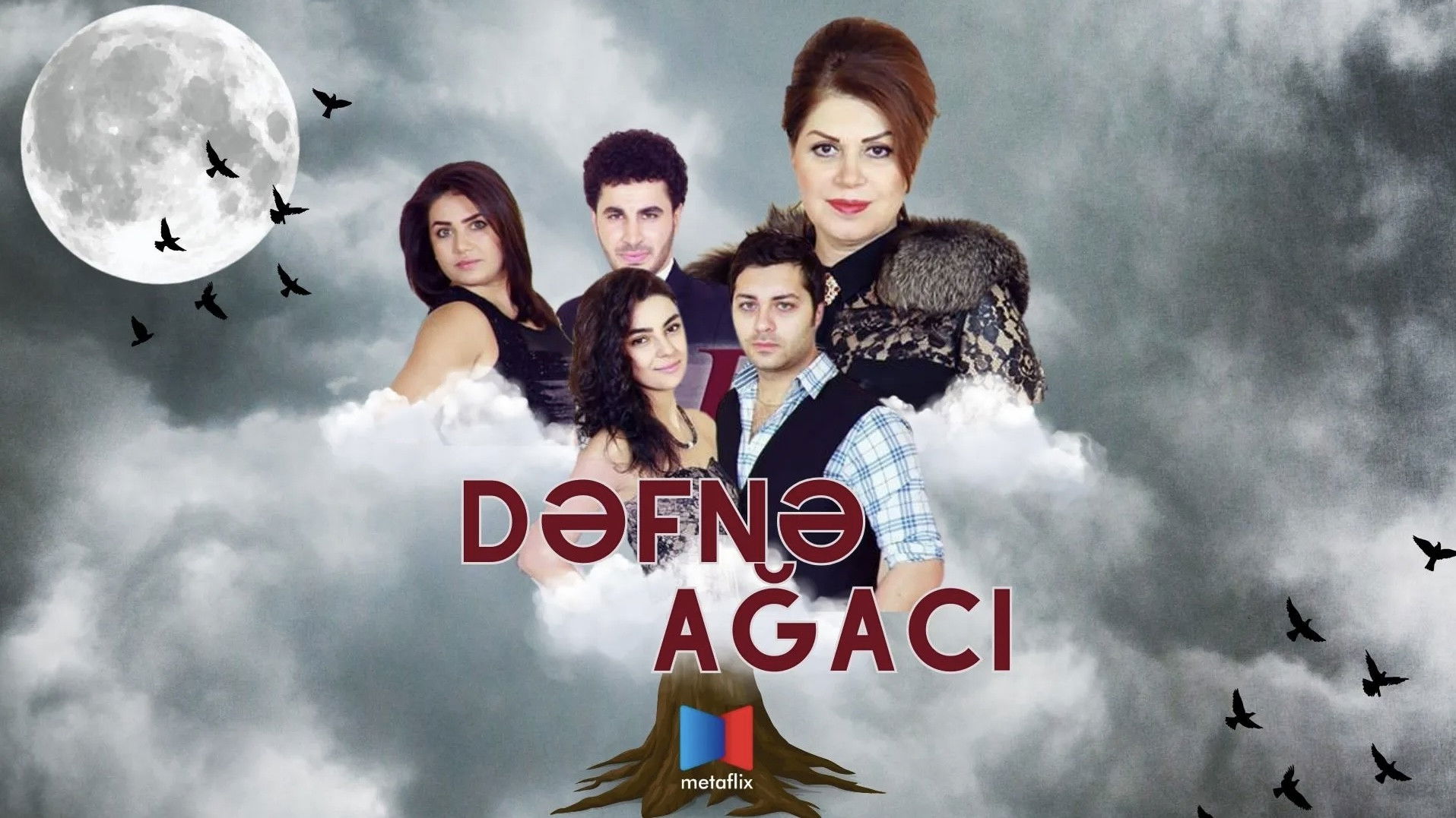 Dəfnə ağacı