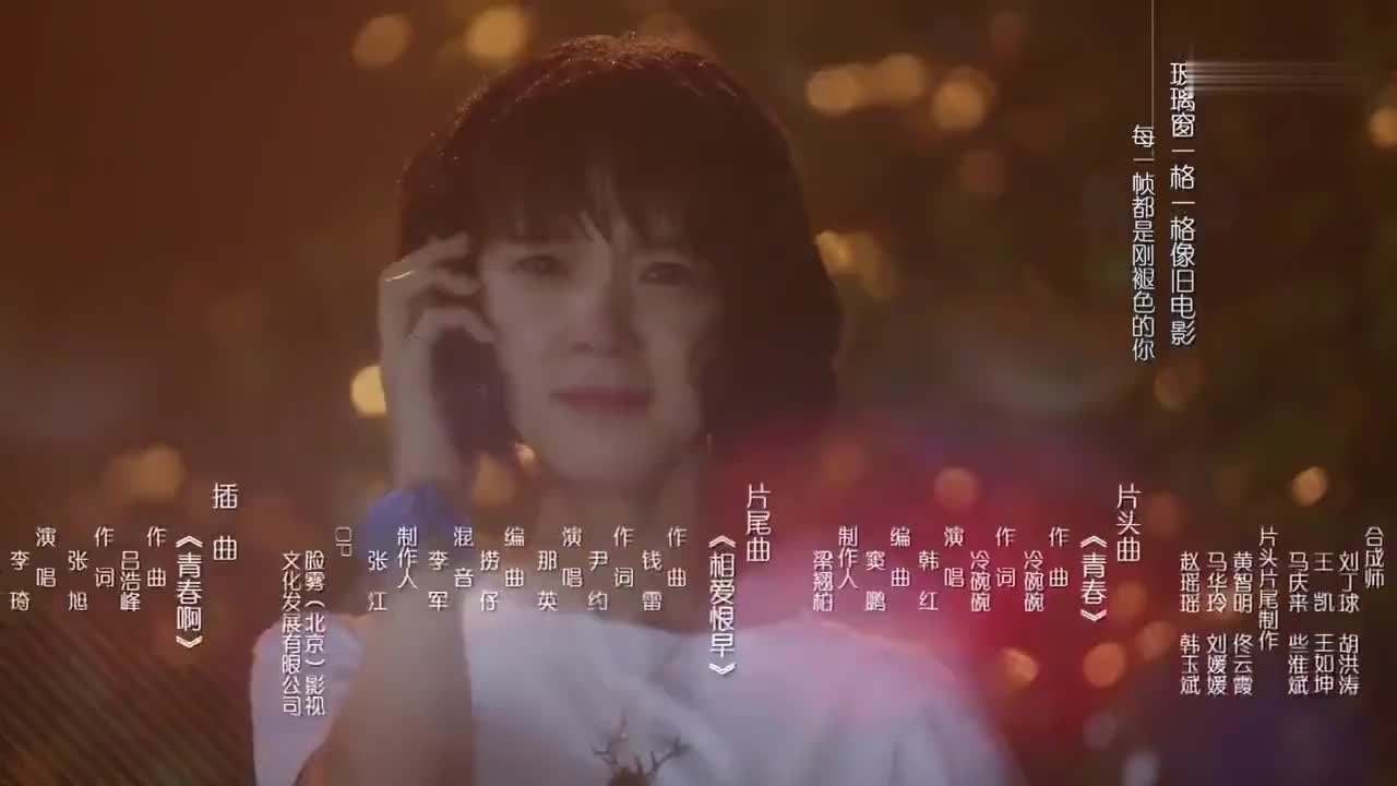 红十字星座