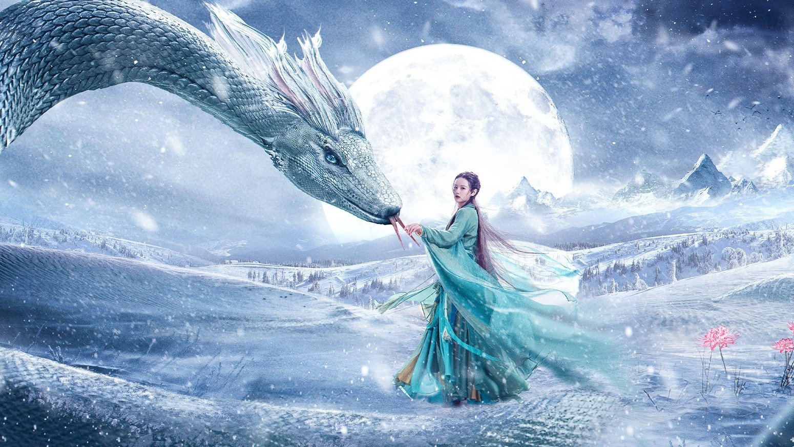The Green Snake