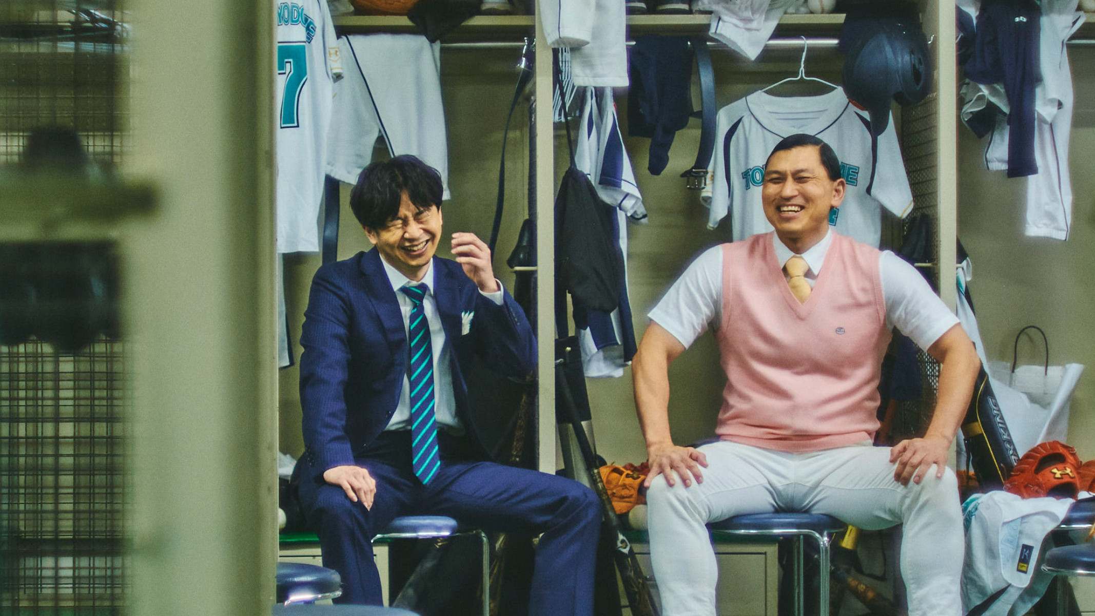 Audrey's All Night Nippon in Tokyo Dome