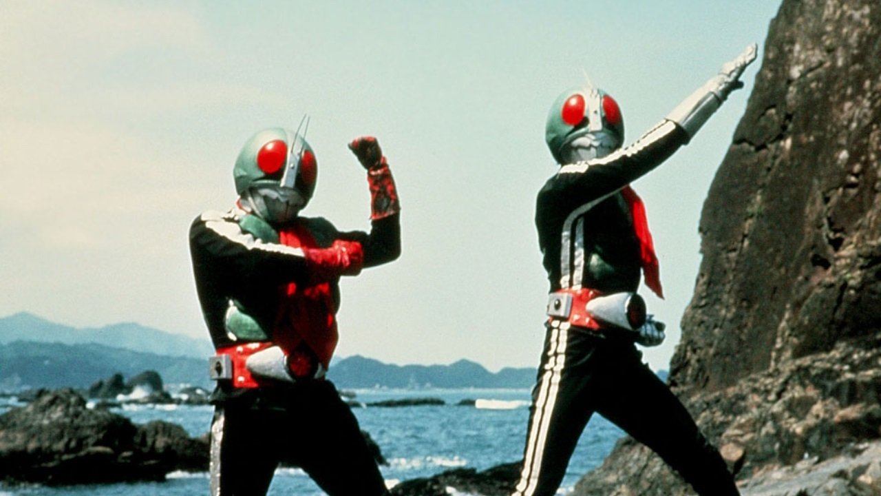Kamen Rider