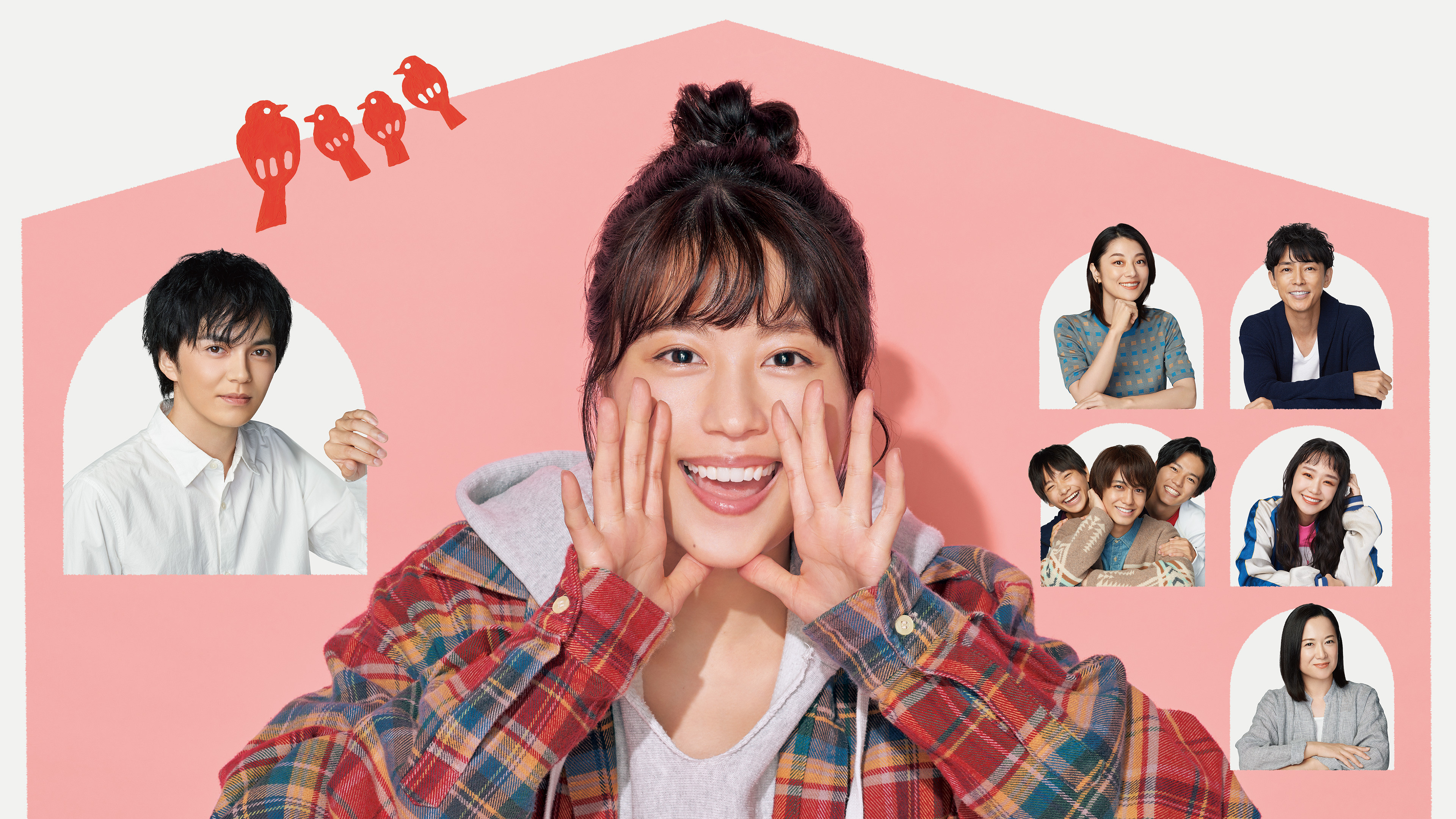 Our Sister's Soulmate