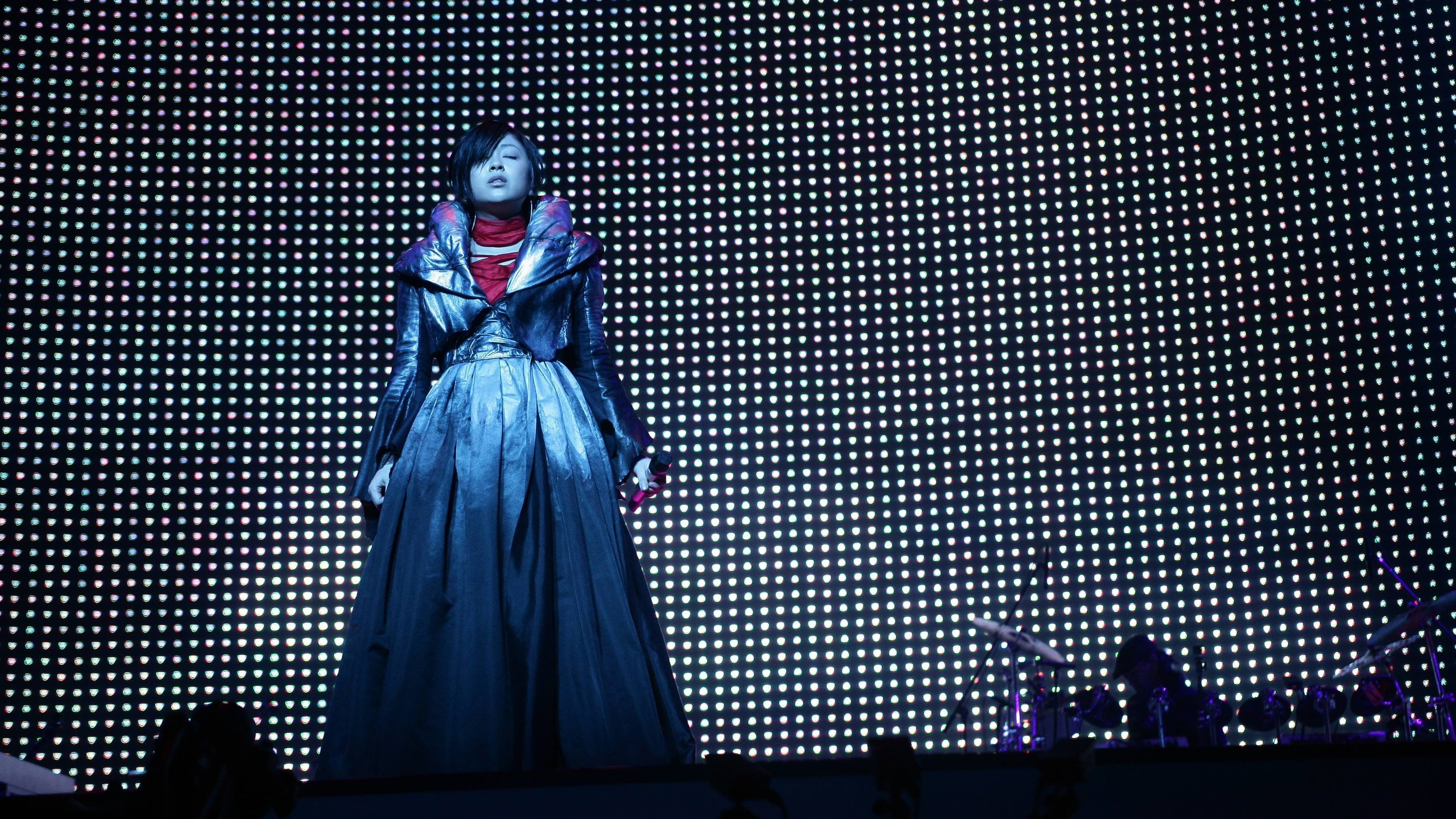 Utada United 2006