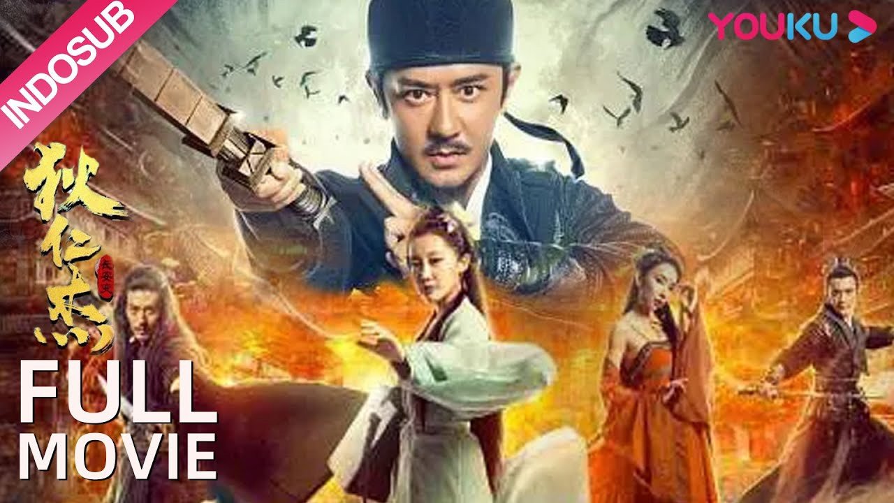 Detective Dee: Murder in Chang'an
