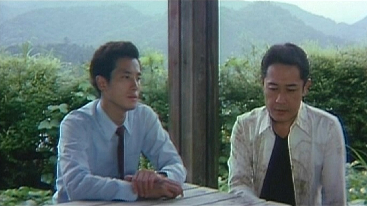 Twilight of the Male Wolf