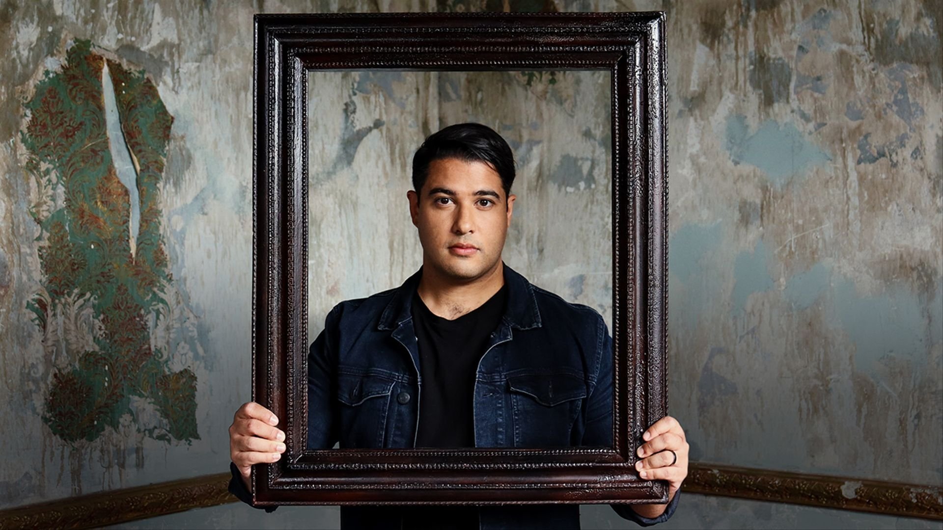 Framed