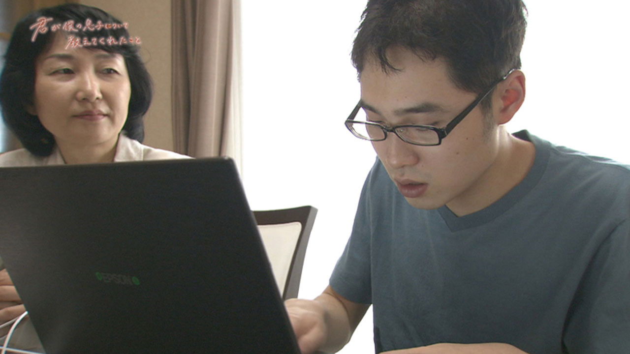 What You Taught Me About My Son