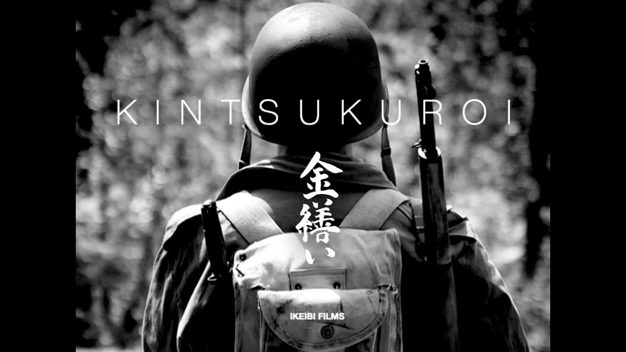 Kintsukuroi