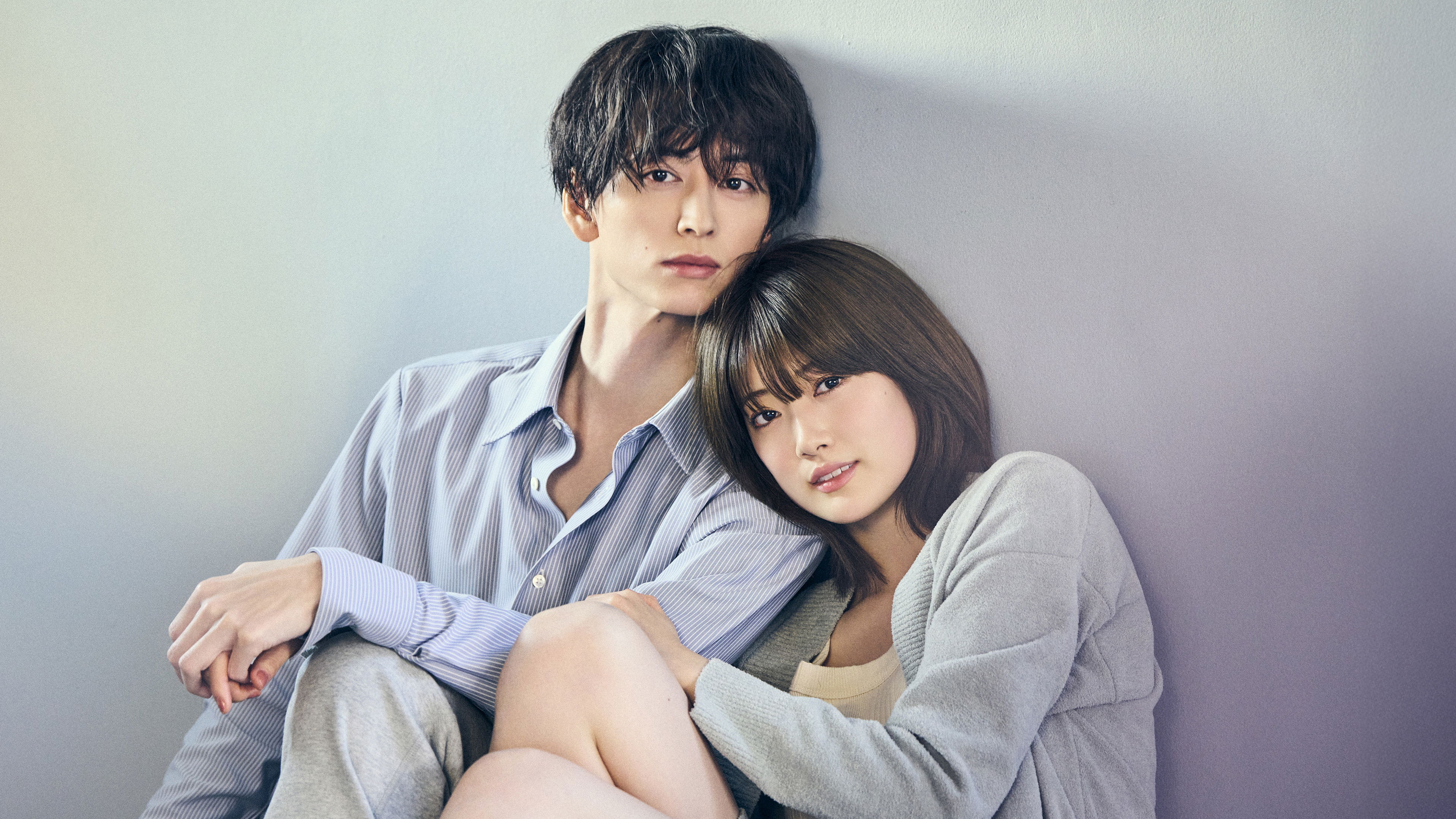 If Only You Weren't the One