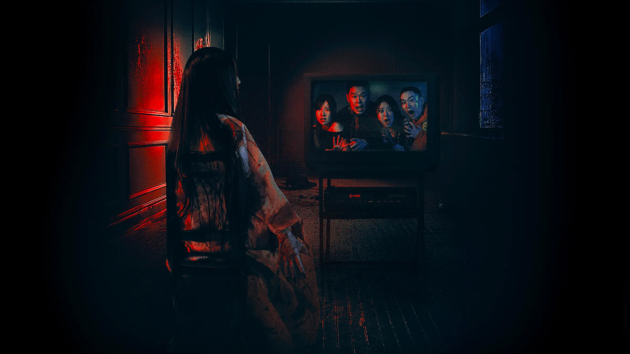 Midnight Horror Story