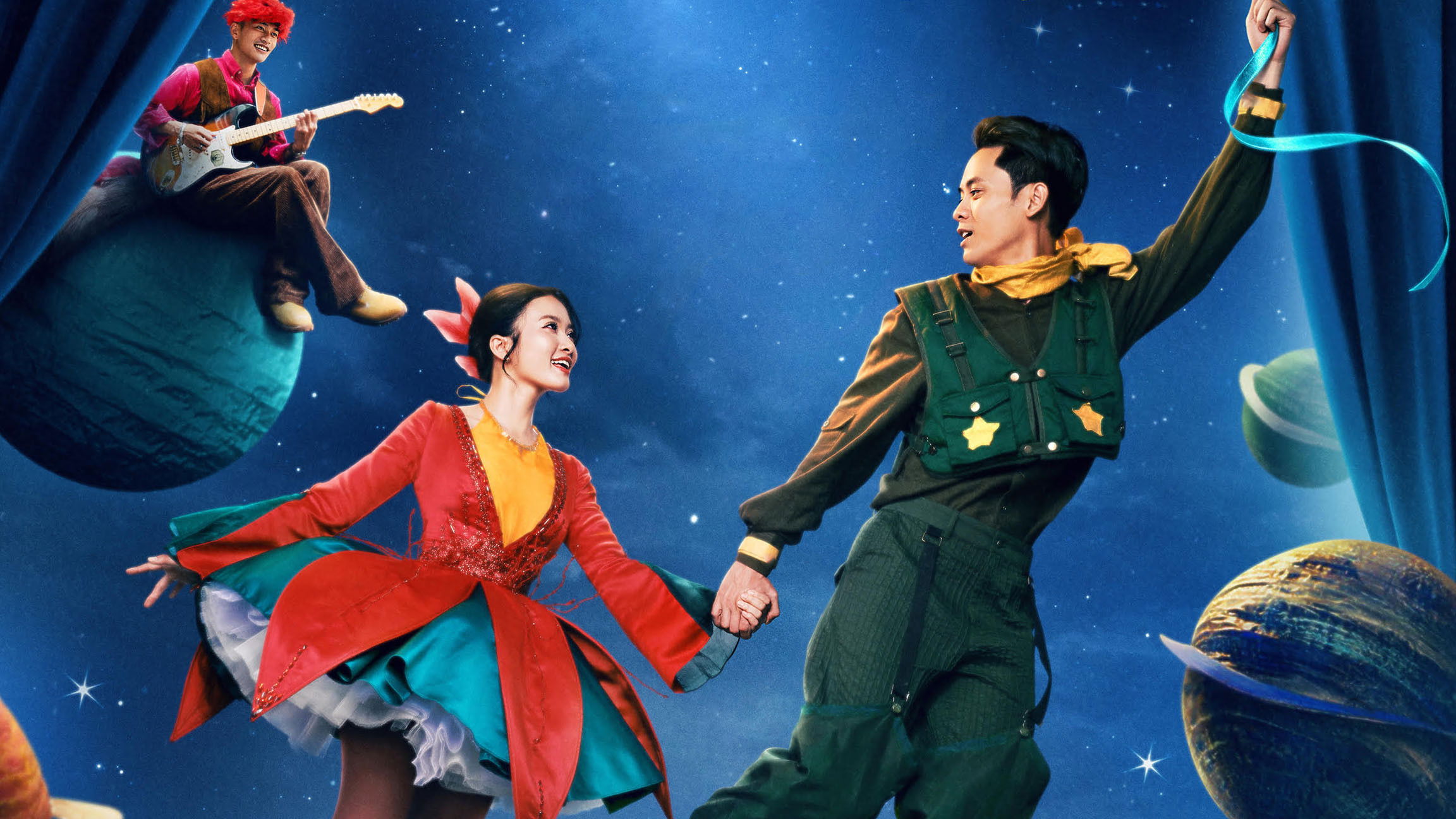 A Little Dream of Me