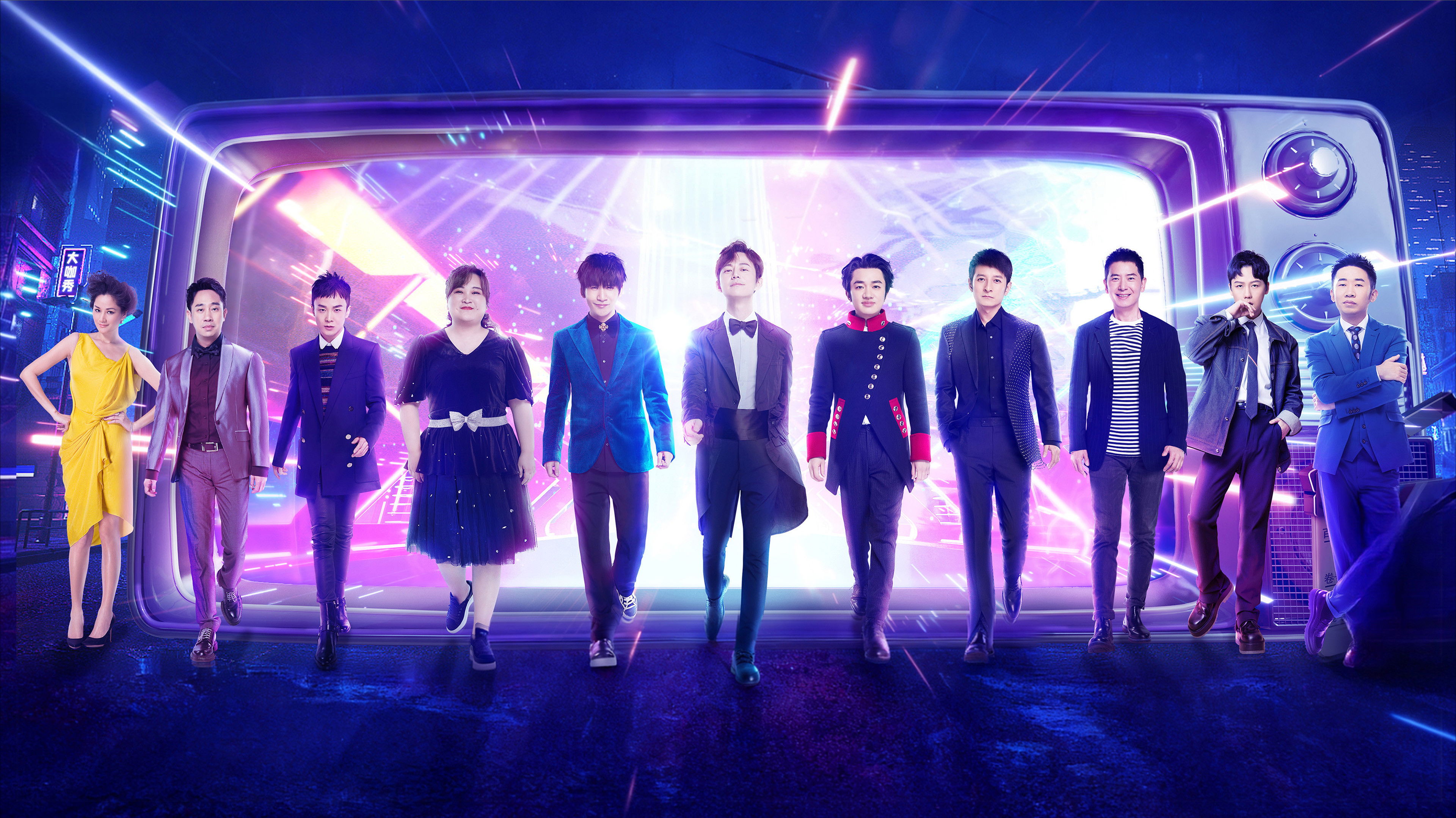 Your Face Sounds Familiar