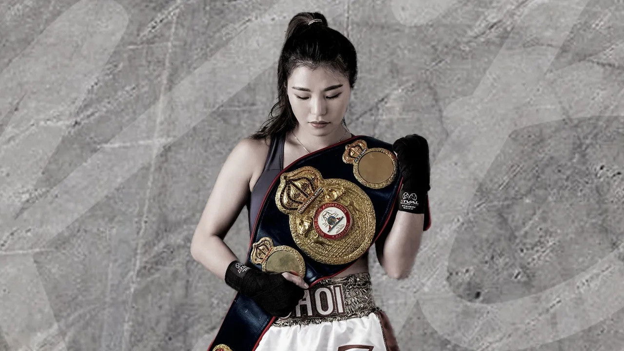 WBA 슈퍼페더급 최현미 세계챔피언 방어전