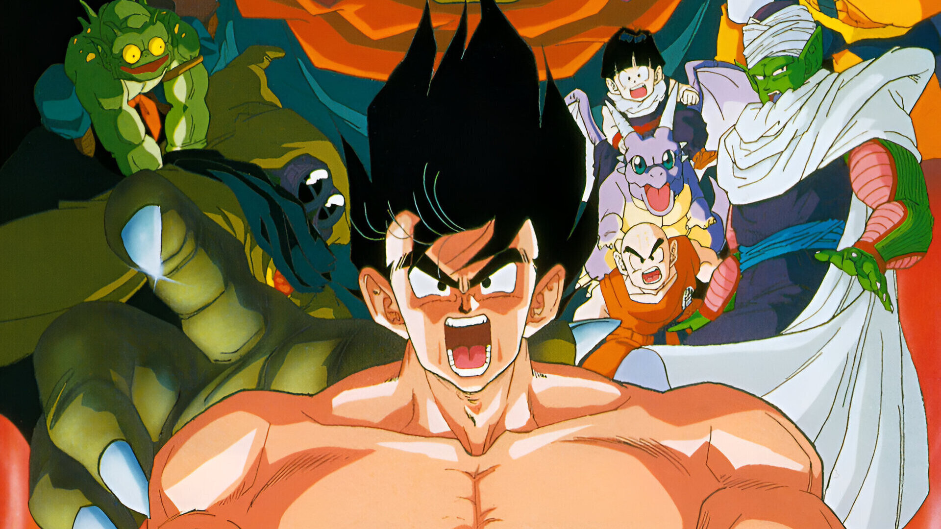 Dragon Ball Z: Lord Slug