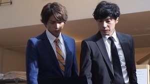 Episode 7