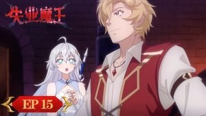 Episode 15