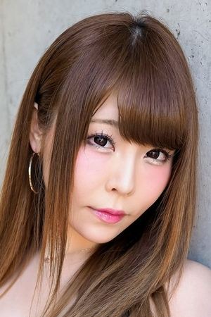 Ayano Yoshinaga
