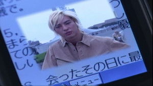 Finally, Graduation Number One