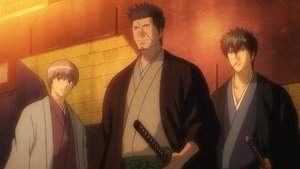 Farewell Shinsengumi