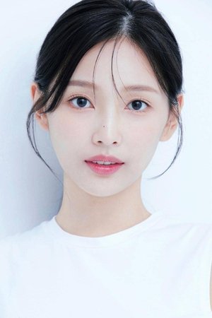 Ha Ye-eun