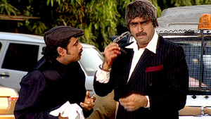 Chandramukhi Captured