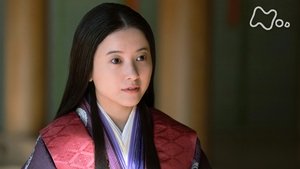 Episode 47