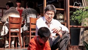 Episode 55