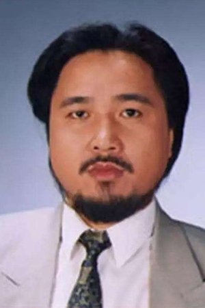 Koo Ming-Wah