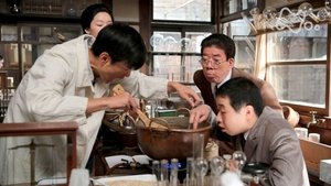 Episode 14