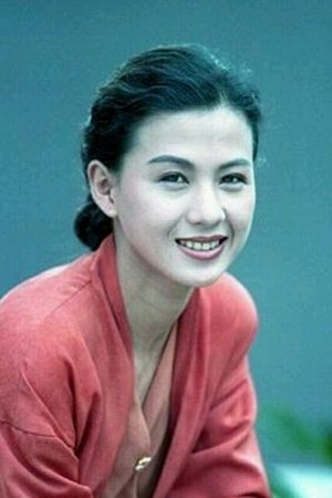 Sunny Tu
