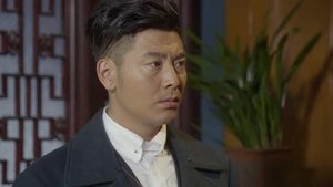 Episode 27