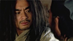 Episode 33