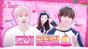 Competitive Spirit ON🚨 Maknae Line Showdown🔥 54 Keyrings Naming Challenge🧸❤️🔥