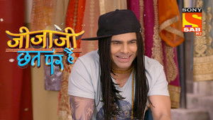 The Marriage Proposal