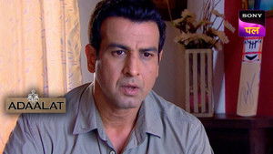 Andesha Anhoni Ka Part 1