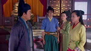Episode 18