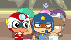 Episode 43