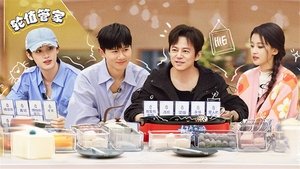 Episode 3
