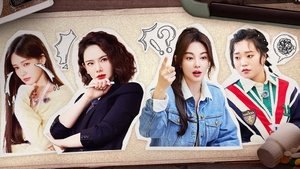 EP2-2