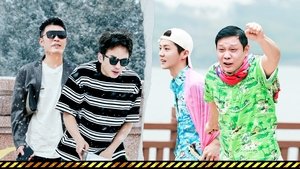 Episode 12 (Part 2)