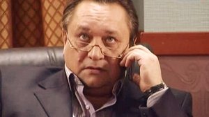 Episode 234