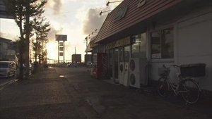 Episode 32