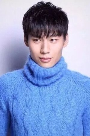 Dante Pang