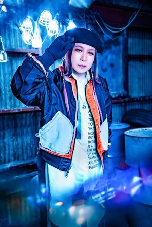 O-JIRO