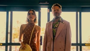 The Engagement Party