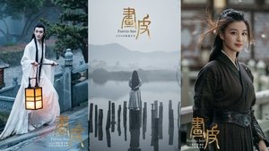 Episode 7 (Part 1)