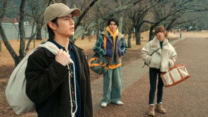 Spicy Curry Udon Noodles / Fujiyoshida City, Yamanashi Prefecture